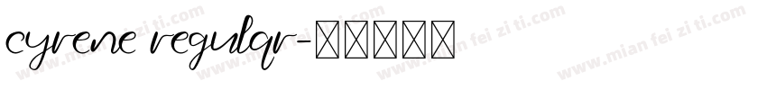 cyrene regular字体转换